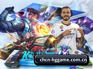我们在做什么